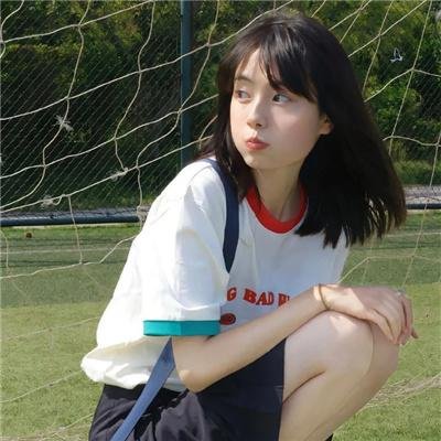白室